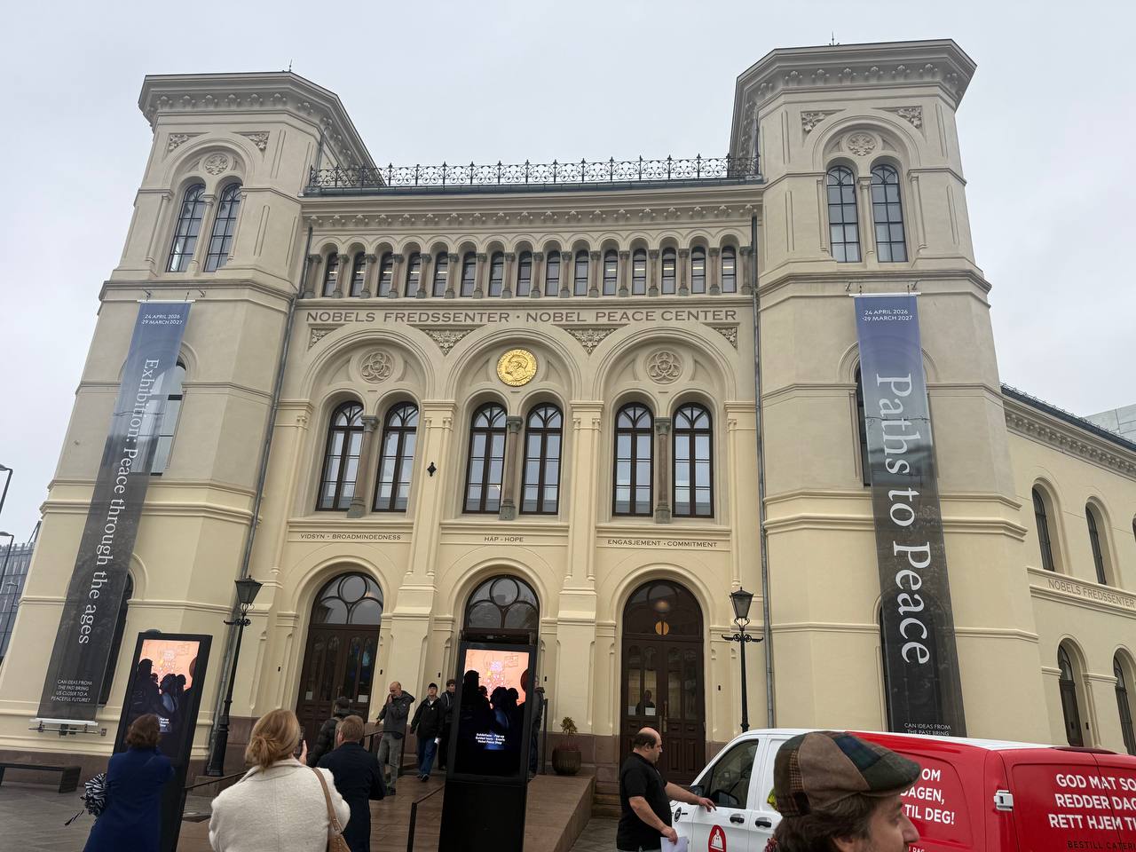 Nobel Peace Center